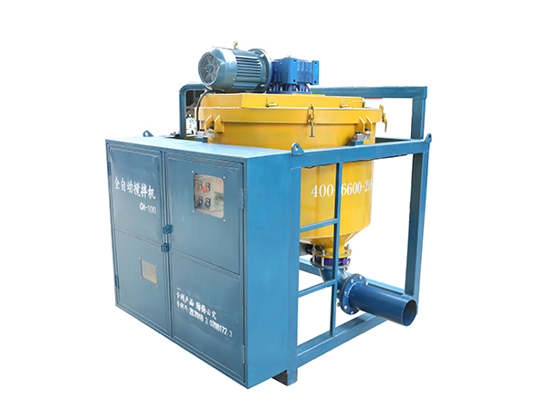 環(huán)保型全自動攪拌機(jī)CH-100